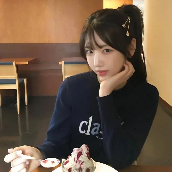 心戒