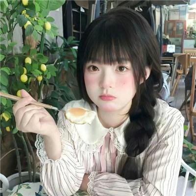 唤醒睡美人